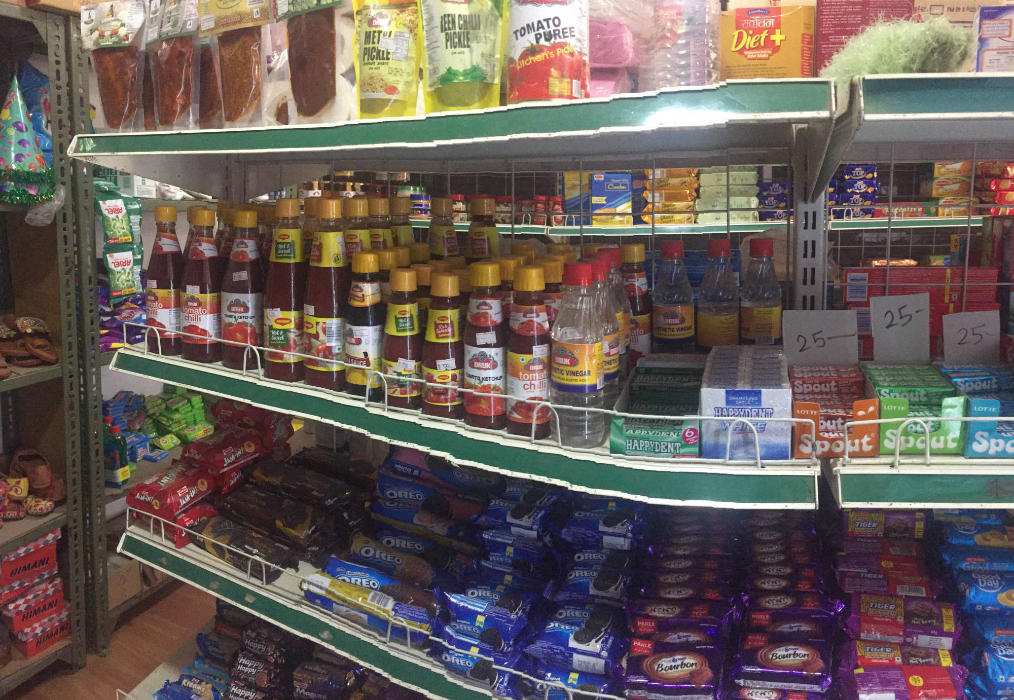 Daily Grocery - Jayesh Grocery