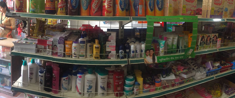 Cosmetics - Jayesh Grocery